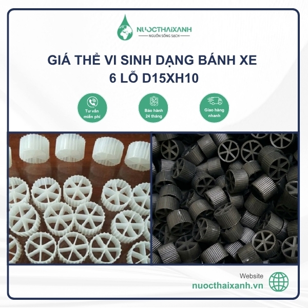 Giá thể vi sinh dạng bánh xe 6 lỗ D15xH10