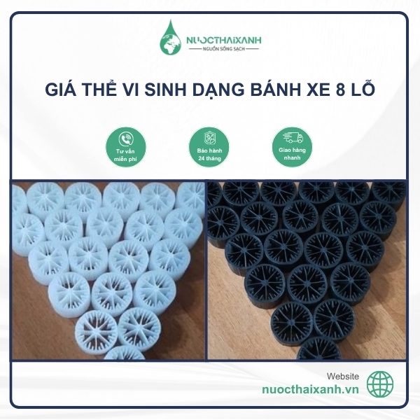 Giá thể vi sinh dạng bánh xe 8 lỗ
