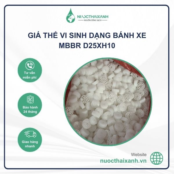 Giá thể vi sinh dạng bánh xe MBBR D25xH10
