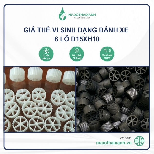 giá thể vi sinh dạng bánh xe 6 lỗ